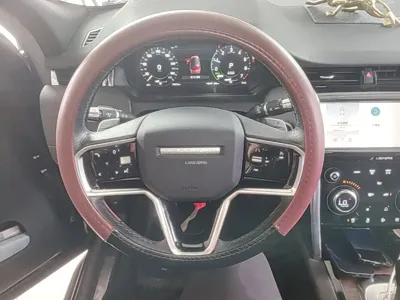 Land Rover Discovery Sport Hybrid