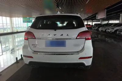 Haval H2