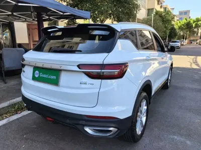 Geely Binyue