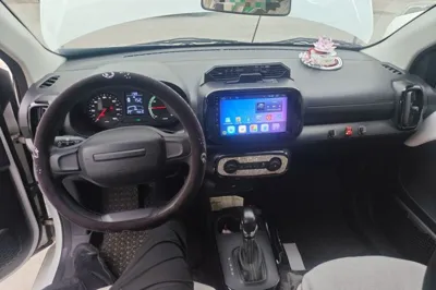 Roewe Clever