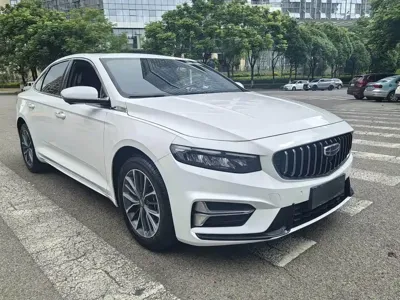 Geely Xingrui