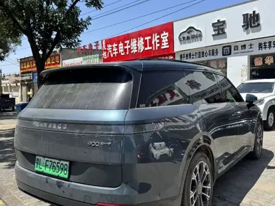 Lynk & Co 领克900