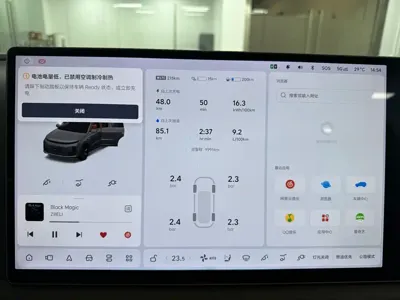 Li Auto Li L6