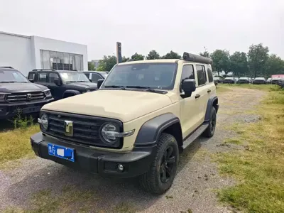 Tank Tank 300