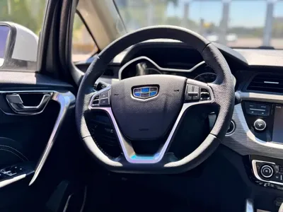 Geely Vision X3