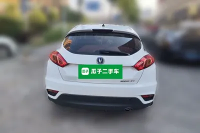 Changan Eado