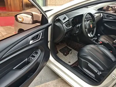 Roewe i5