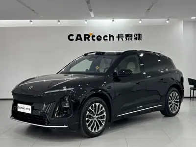 Nio ES6