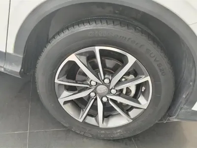 Geely Binyue