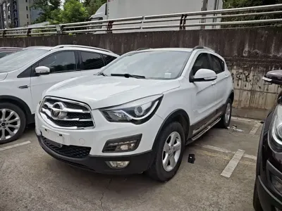 Haima Haima S5