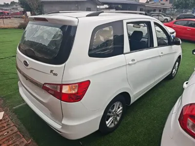 Karry K50