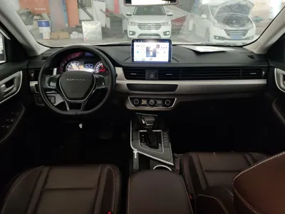 Forthing T5