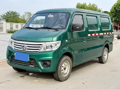 Kaicheng Star 9EV