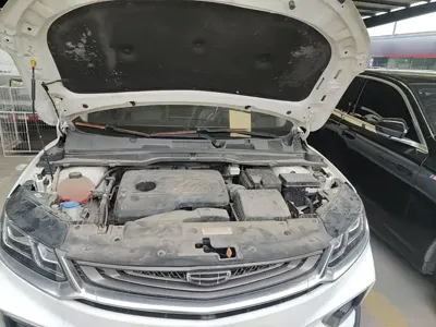 Geely Binyue