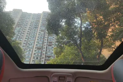 Geely Auto Emgrand GS