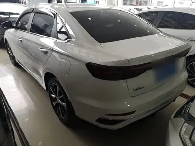 Geely Emgrand