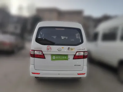 Chana Star 7