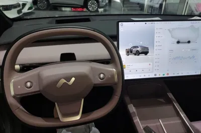 ONVO L60