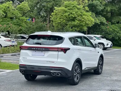 Jetour X70 Plus