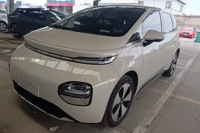 Baojun Cloud