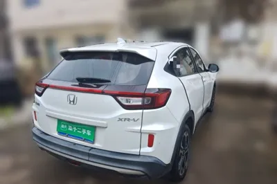 Honda XR-V