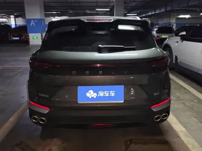 Geely Binyue