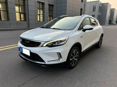 Geely Emgrand GS