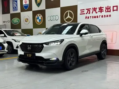 Honda XR-V