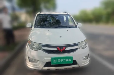 Wuling Hongguang