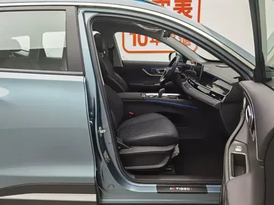 Chery Tiggo 7 PLUS NEV