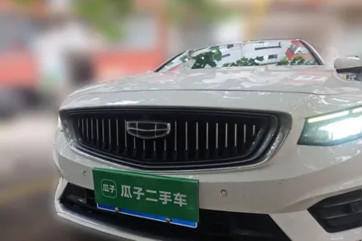 Geely Auto Preface