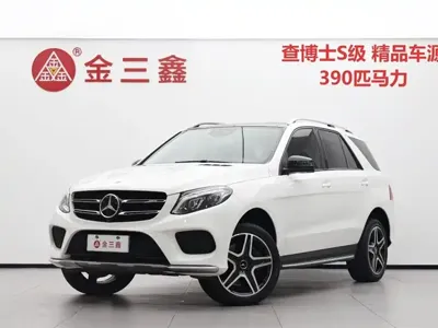 Mercedes-Benz GLE AMG