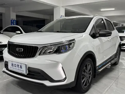 Geely Vision X3