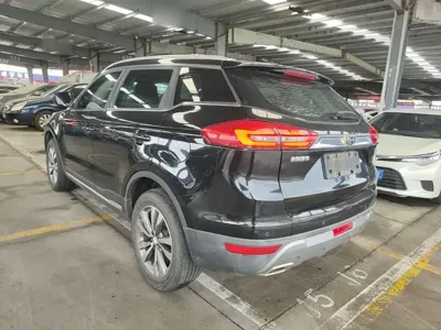 Geely Boyue