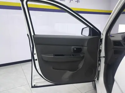 Wuling Hongguang
