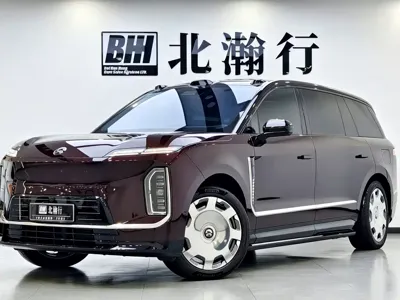 Nio ES9