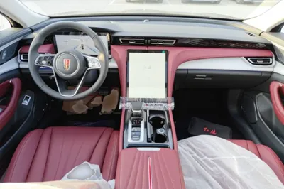 Hongqi H5