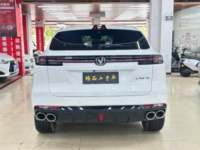 Changan UNI-K