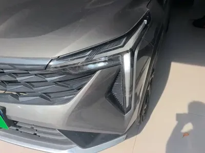 Geely Boyue