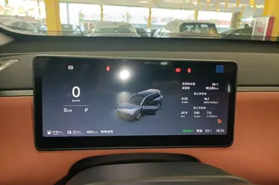 Leapmotor C16