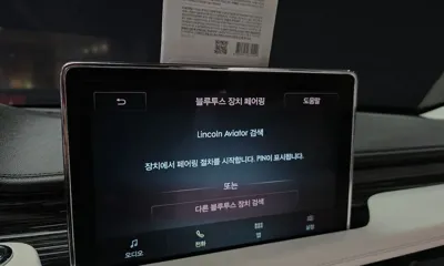 Lincoln Aviator