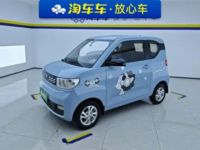 Wuling MINIEV