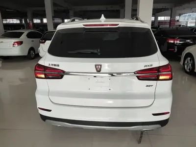 Roewe RX5