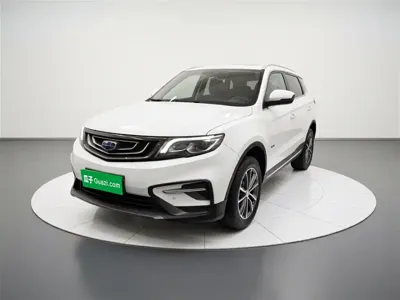 Geely Boyue