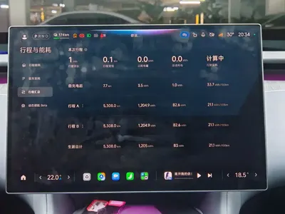 Xiaomi 小米YU7