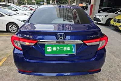 Honda Crider