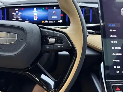 Geely Boyue L