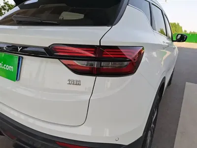 Geely Binyue