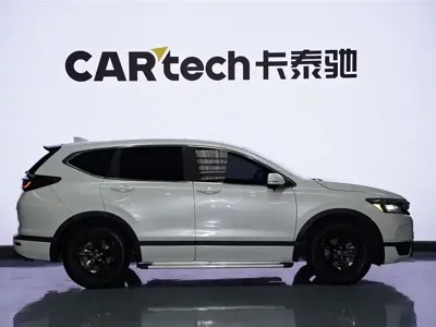Honda Breeze