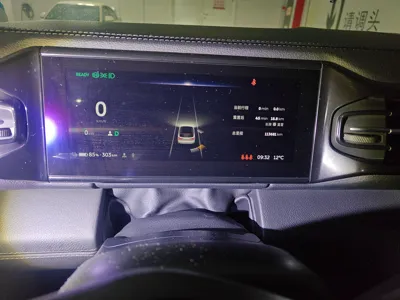 Nio ES8